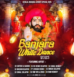 Banjara White Dance 2025 (Sevalal Maharaj Jayanti Album)
