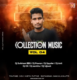 COLLECTION MUSIC VOL 04