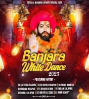 Banjara White Dance 2025 (Sevalal Maharaj Jayanti Album)