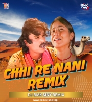 CHHI RE NI DJ BMK MNY REMIX 140BPM
