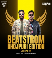 AC AC BHOJPURI REMIX - VINNY VNS X MASSIVE SMOKER